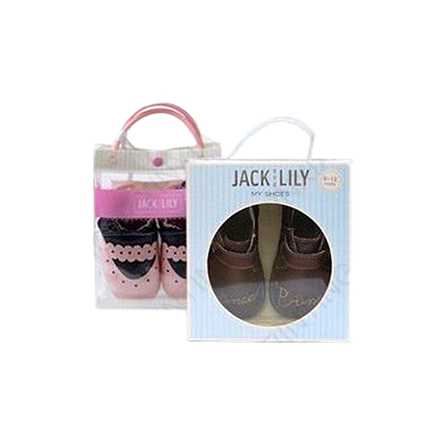 Children's Shoe Box